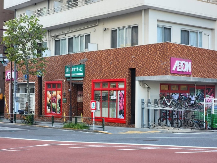 まいばすけっと清州橋西店(スーパー)まで345m プロスペクト清澄庭園