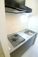 キッチン エステート沼尻