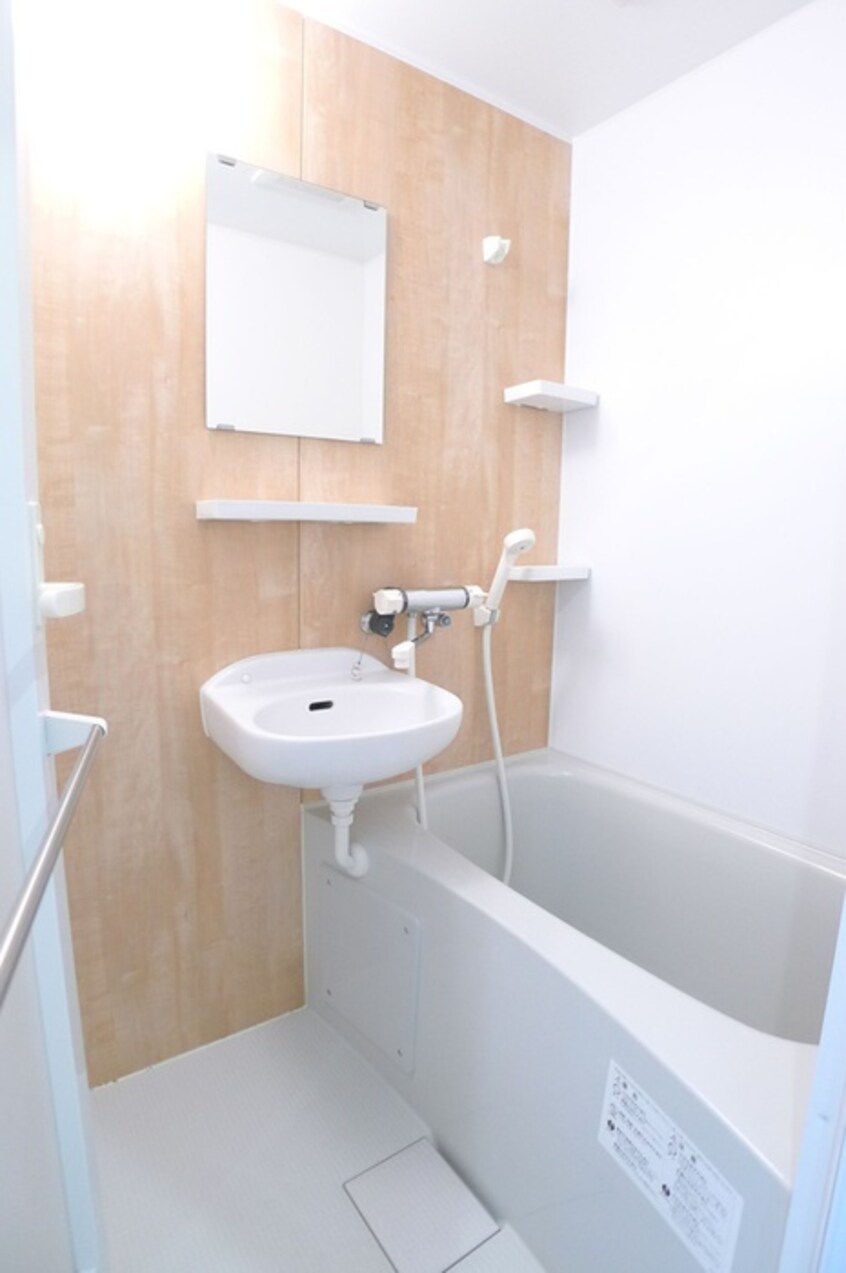 バス／シャワールーム等 エステート沼尻