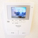 内観写真 エステート沼尻