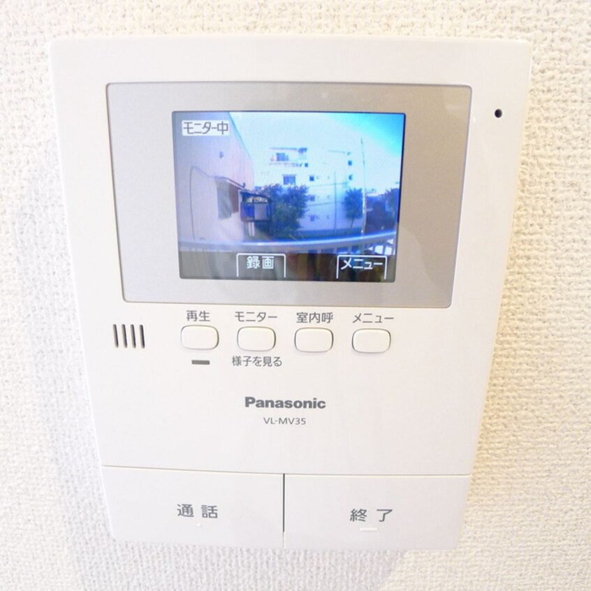 内観写真 エステート沼尻