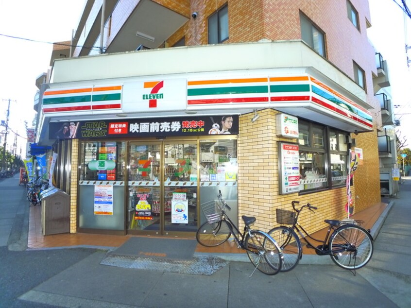 セブンイレブン(コンビニ)まで211m エステート沼尻