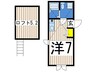 プリマシ－サイド 1Rの間取り