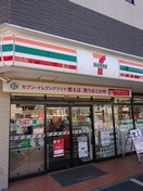 セブンイレブン 杉並天沼店(コンビニ)まで300m 大熊レジデンス