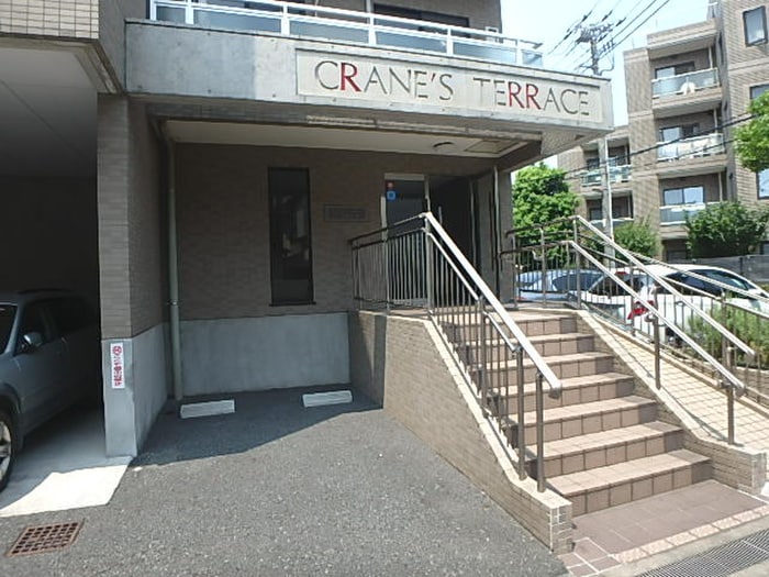 エントランス部分 クレインズテラス