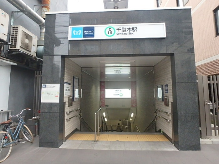 周辺環境 クレインズテラス