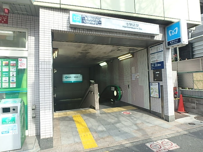 周辺環境 クレインズテラス
