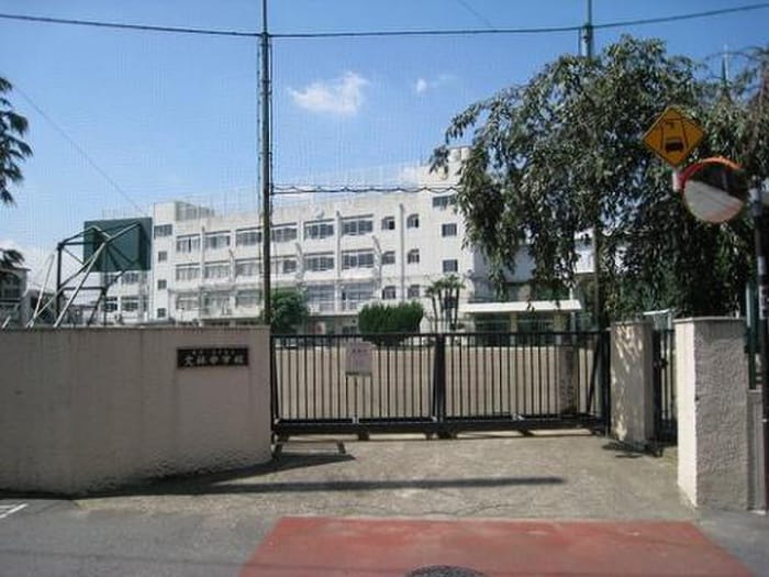 文京区立文林中学校(中学校/中等教育学校)まで67m クレインズテラス