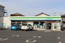 ファミリーマート平塚テクノロード店(コンビニ)まで60m グリーンパレス