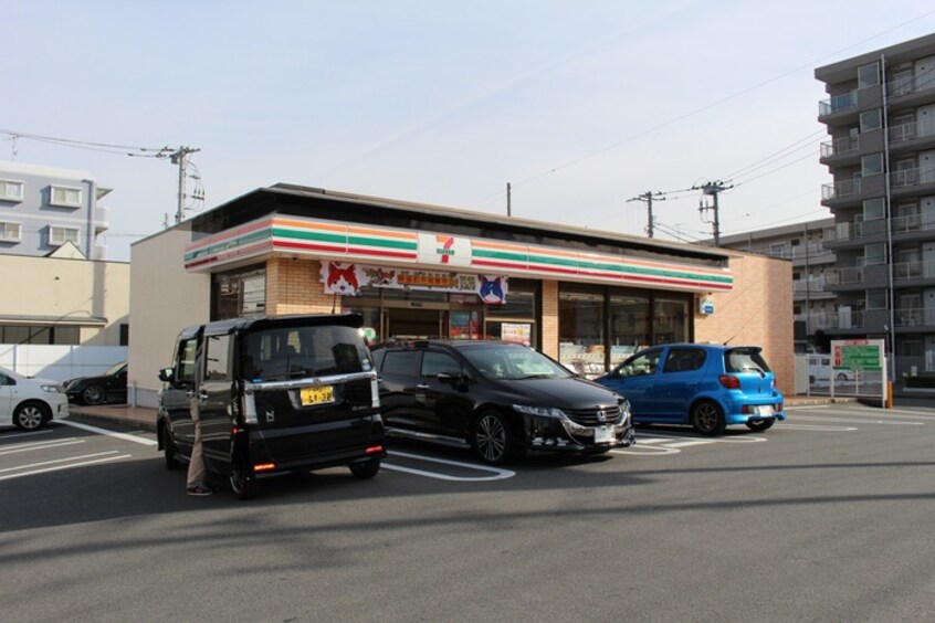 セブンイレブン平塚中堂店(コンビニ)まで330m グリーンパレス