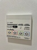内観写真 メルディア巣鴨