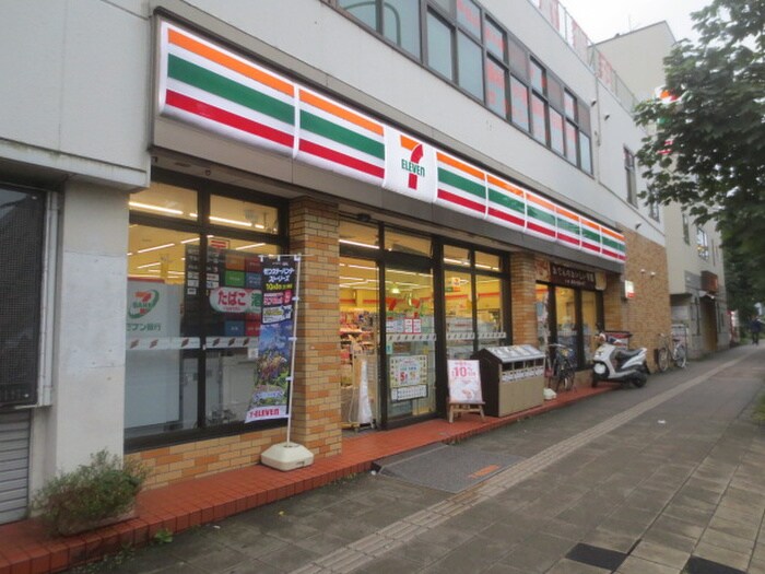 セブンイレブン横浜三ツ沢上町店(コンビニ)まで94m M－STAGE－Ⅲ