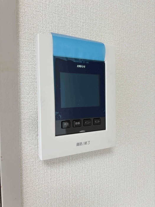 内観写真 西川口朝日マンション