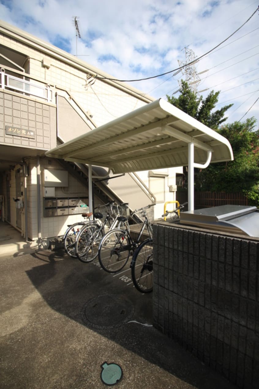 外観写真 メゾン光Ａ