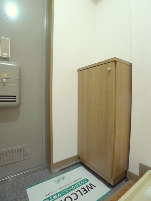 靴箱 メゾン光Ａ