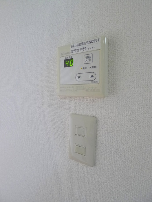 内観写真 メゾン光Ａ