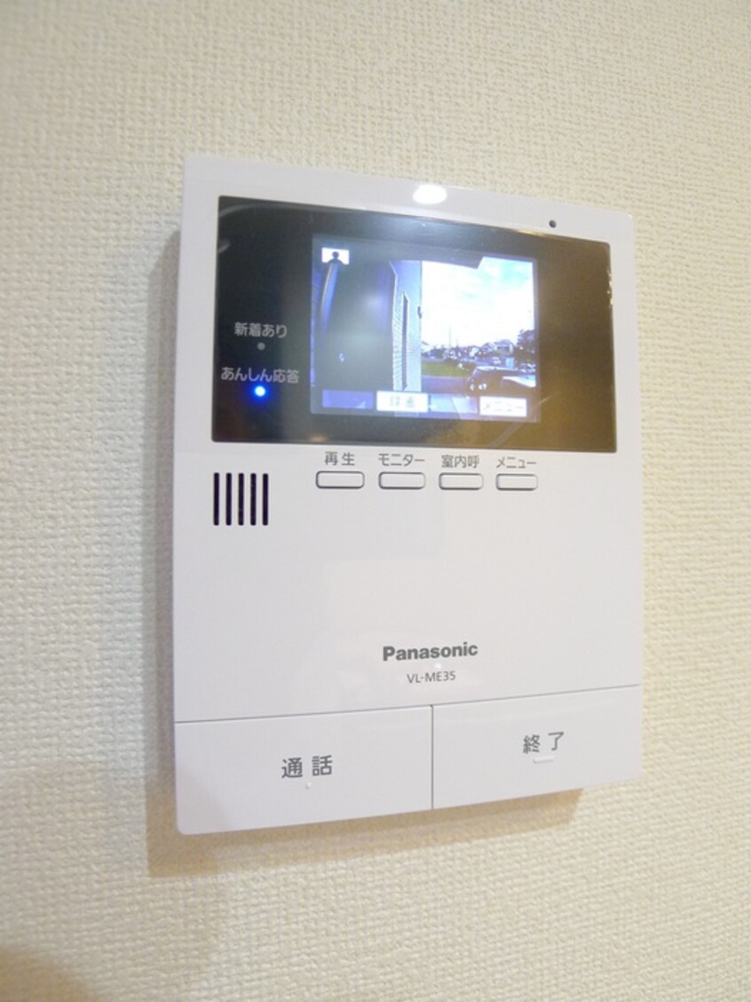 玄関 モン　トレゾール