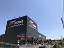 ビバホーム　東久留米店(電気量販店/ホームセンター)まで650m モン　トレゾール