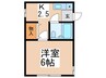 アパルトマン藤が丘 1Kの間取り