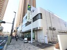 三井住友銀行(銀行)まで615m フラワーハイツ青葉台A