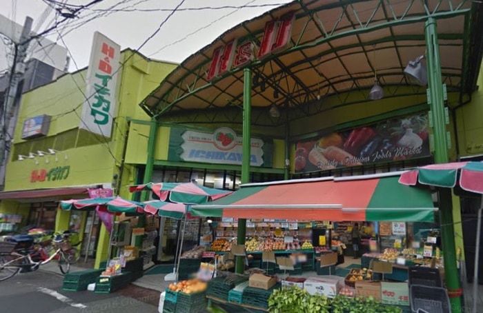 H&Dイチカワ(スーパー)まで288m コーボルト五反野