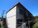 松葉荘の外観