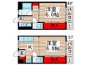 ビレッジハウス鎌ケ谷3号棟の間取図