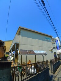 シテイハイム　ラメール