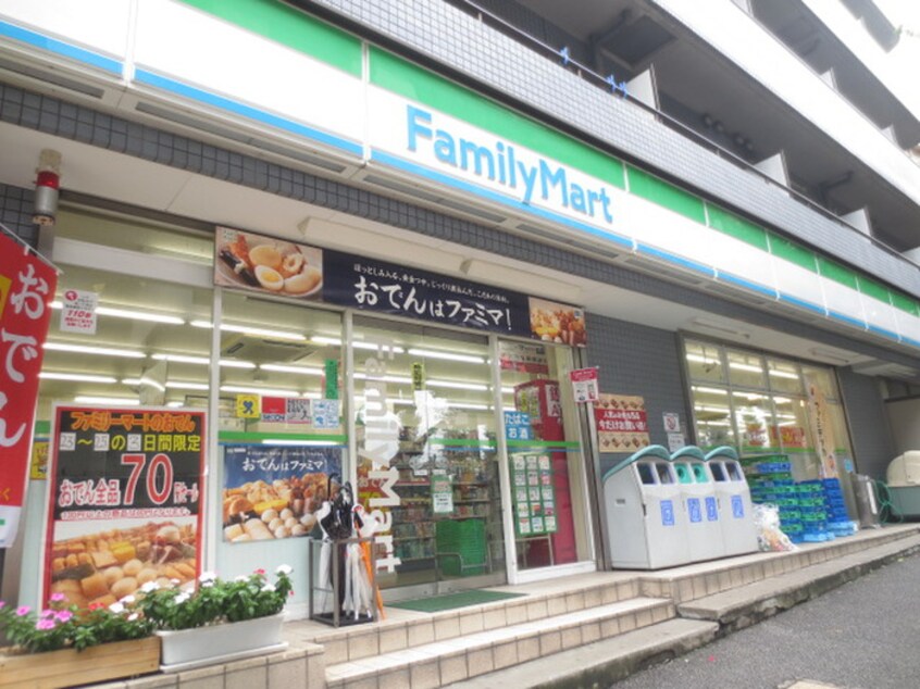 ファミリーマート金井窪山手通り店(コンビニ)まで97m レジェンド大山（703）