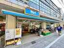 ビッグエー板橋大山店(スーパー)まで655m レジェンド大山（703）