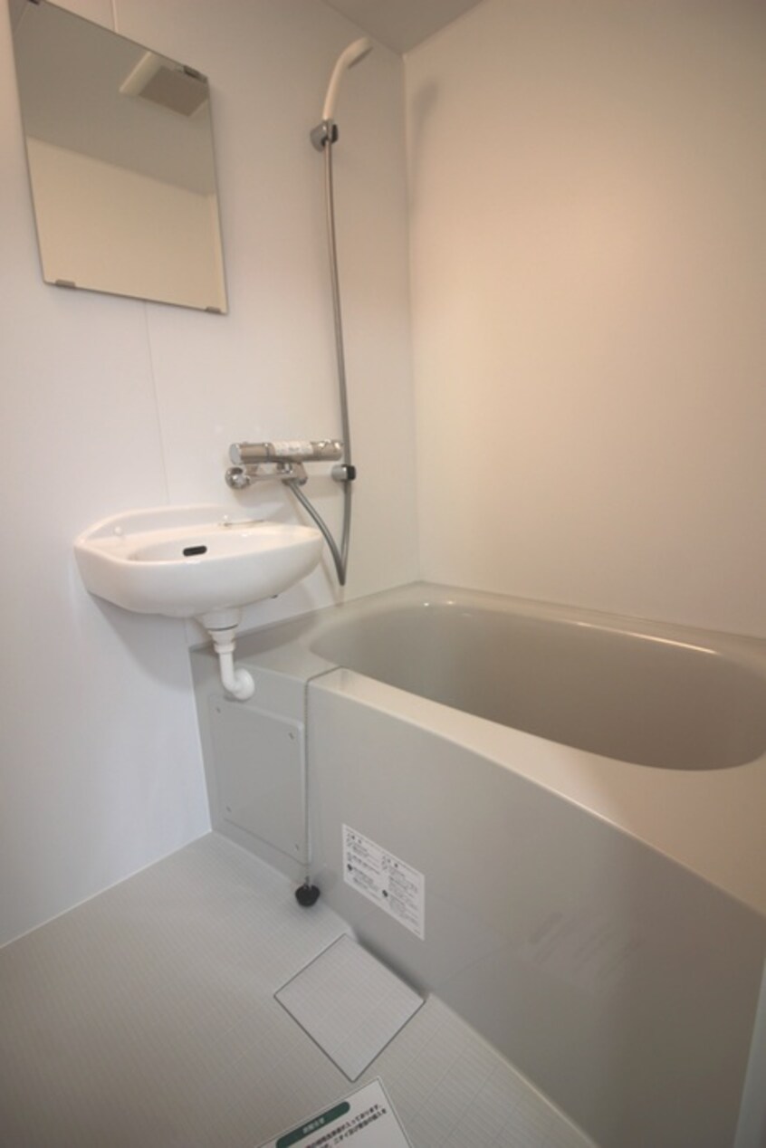 バス／シャワールーム等 メゾンド―ル  ２