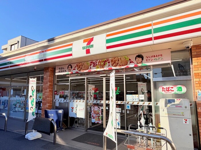 セブンイレブン(コンビニ)まで230m メゾンド―ル  ２