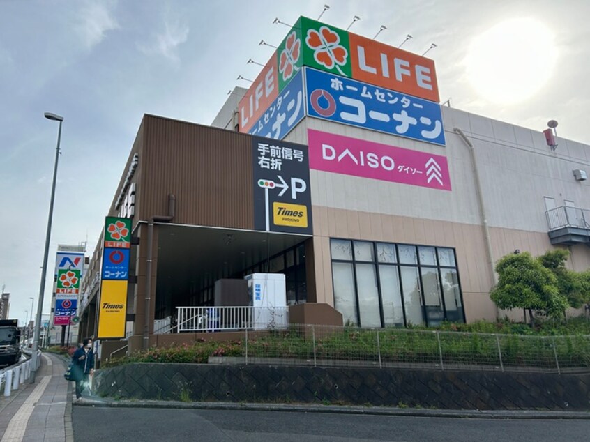 ライフ(スーパー)まで1100m ヒルズ南戸塚3号棟