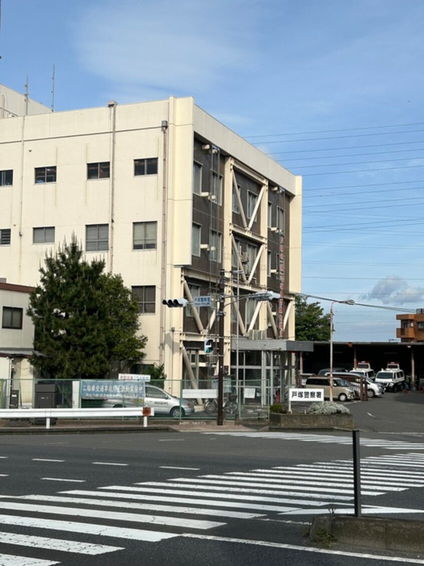 戸塚警察署(警察署/交番)まで1100m ヒルズ南戸塚3号棟