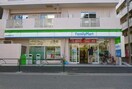 ファミリーマート世田谷淡島通り店(コンビニ)まで130m レオリオ