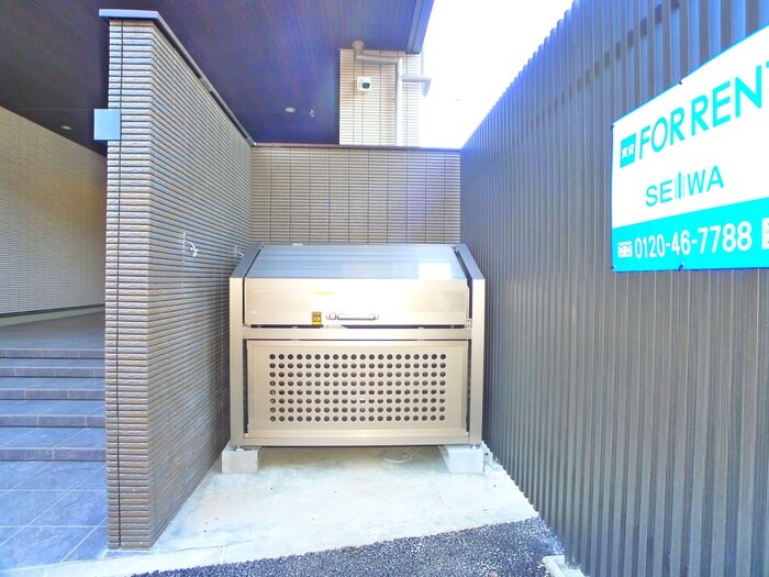 その他 アーク アコルト アヤセ