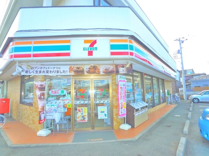 セブンイレブン(コンビニ)まで620m 神取ハイツ