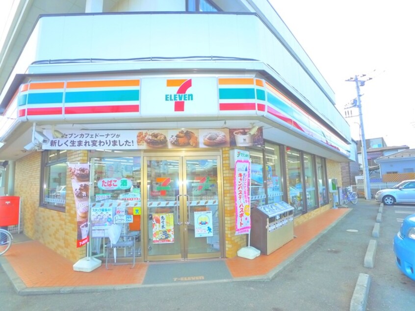 セブンイレブン(コンビニ)まで620m 神取ハイツ