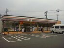 セブンイレブン町田市民ホール前店(コンビニ)まで310m メゾン・ボヌール