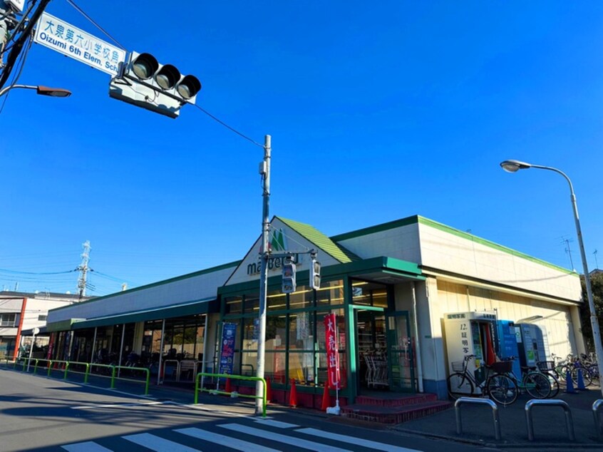 外観写真 コンフォ－ト昭代