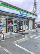 ファミリーマート草加谷塚店(コンビニ)まで450m コ－ポＦ．Ｙ．