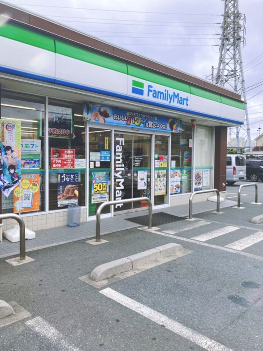 ファミリーマート草加谷塚店(コンビニ)まで450m コ－ポＦ．Ｙ．