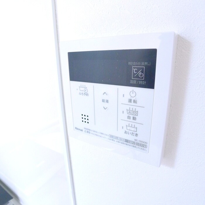 廊下 Ｌｅｇａｒｅ新松戸