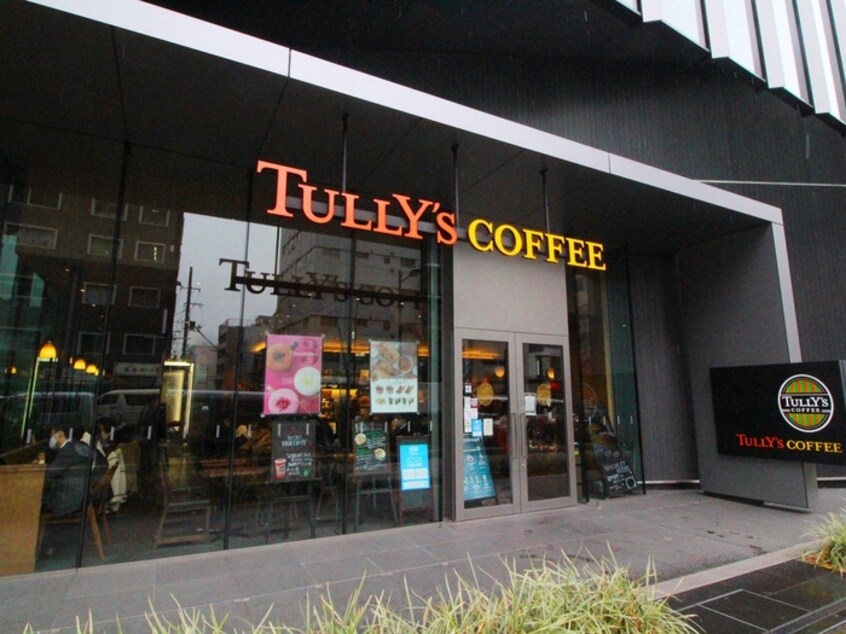 タリーズコーヒー目黒東口店(カフェ)まで250m ザ・パークハビオ目黒レジデンス