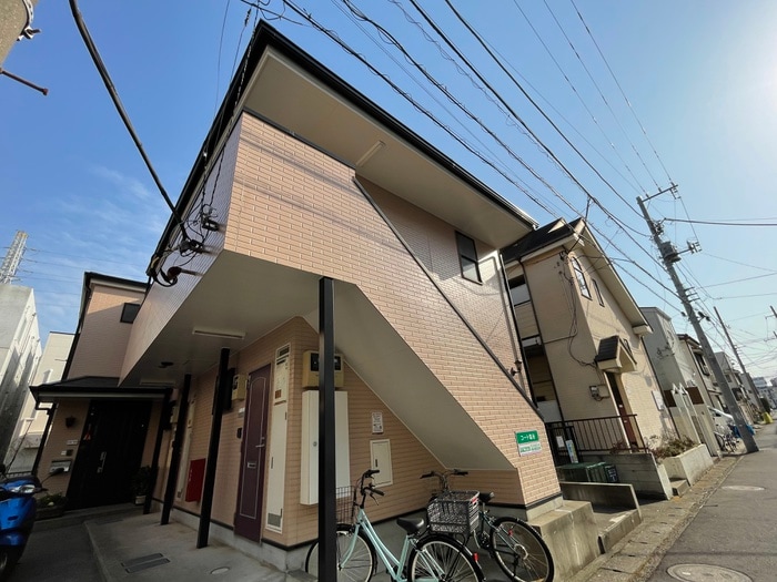 その他 コート塩谷