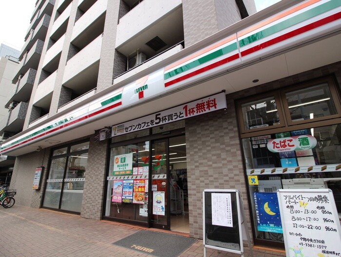 セブンイレブン中野中央5丁目店(コンビニ)まで345m Ｅｓｔｕｄｉｏ