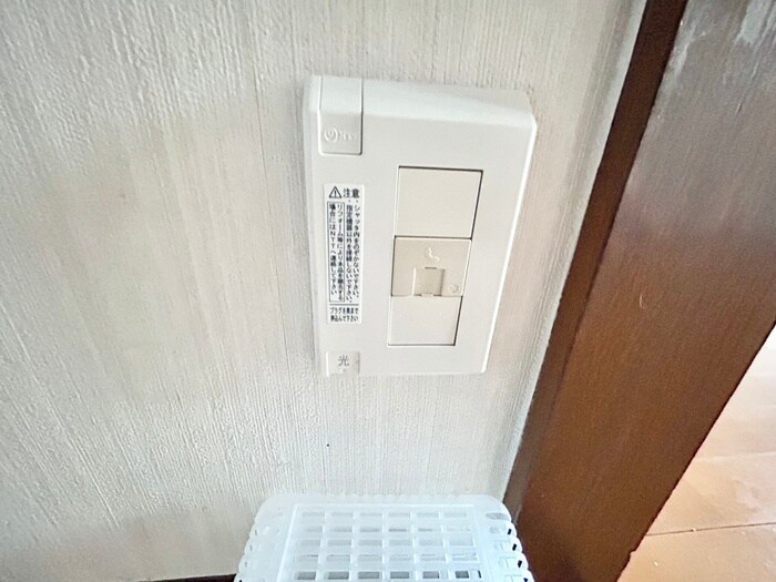 内観写真 玉井マンション