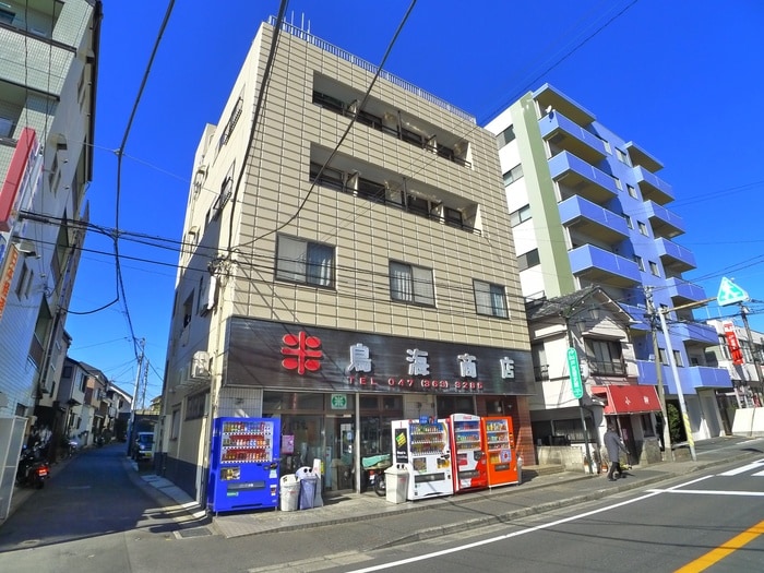 外観写真 鳥海ビル