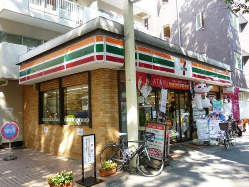 セブンイレブン上北沢５丁目店(コンビニ)まで367m アイルイン上北沢