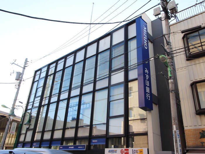 みずほ銀行上野毛支店(銀行)まで122m クリオ上野毛ラ・モ－ド
